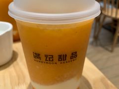 -满记甜品(北城天街二店)