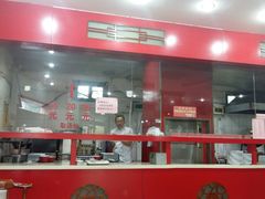 -教师之家赵家羊汤馆(东青龙街店)