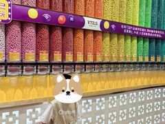 -m豆巧克力世界(上海世茂广场店)