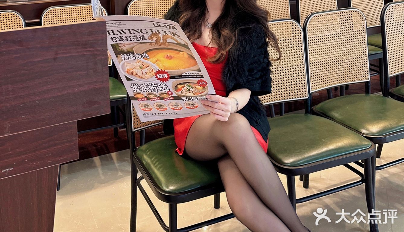 很喜欢这里的调调