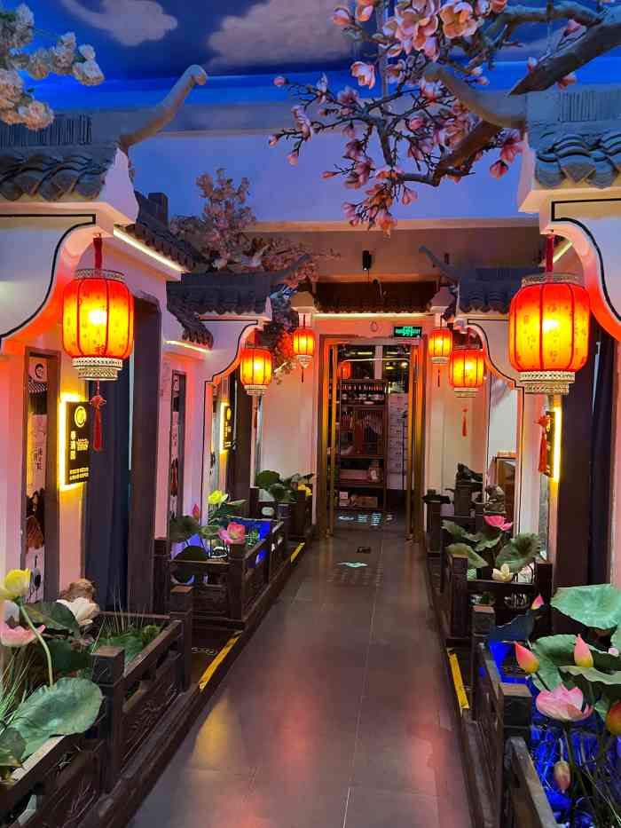 庭院家人·鸿苏汇(鸟巢店)-"约朋友在附近做美容.赶到饭点来了这家.
