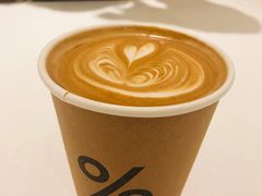 -% Arabica阿拉比卡咖啡(深圳湾万象城店)