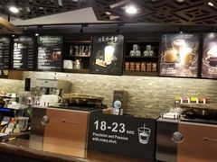 -星巴克(南宁民歌湖店)