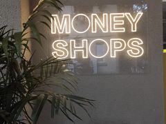 -Money Shops(愚园路店)