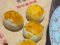 -魁盛居百年鲁菜馆(县西巷店)