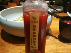 -云海肴·汽锅鸡·云南菜(天津国金汇店)