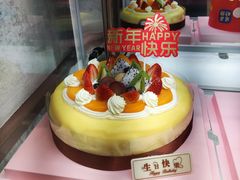 -采蝶轩(丹田店)