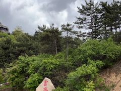 -云峰山自然风景区