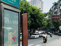 -泸州老窖景区