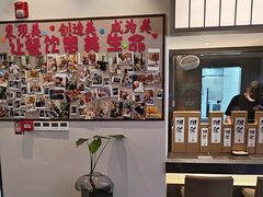 -内蒙古牛羊肉特色美食(后海滨路店)