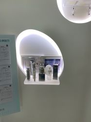 -agge蛋白医美