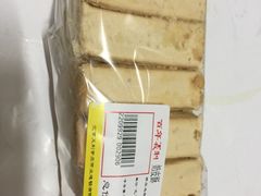 -百年义利(珠市口西大街丰泽园店)
