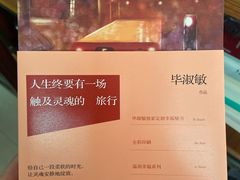 -秦皇岛职业技术学院图书馆(佳苑小区北)