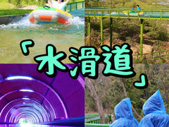-威海华夏城景区