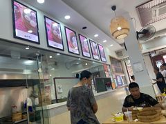 -四季美汤包(户部巷店)