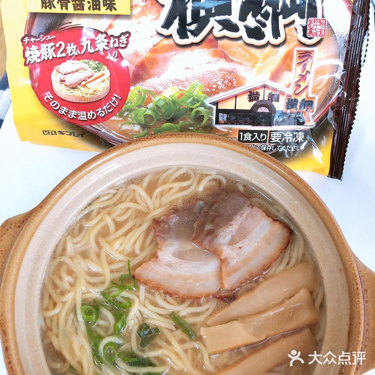 冰箱常备品|有手就会做的各种好吃冷冻面!