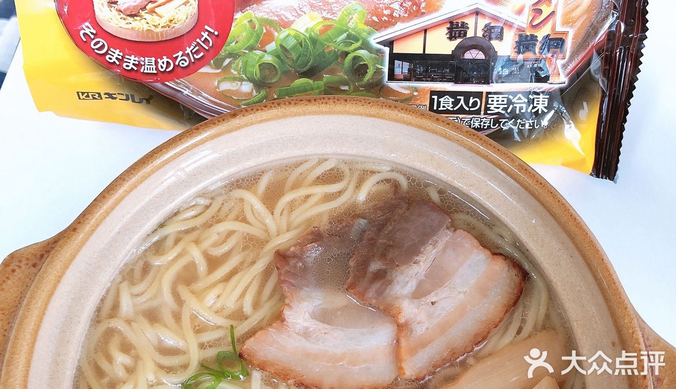 冰箱常备品｜有手就会做的各种好吃冷冻面！