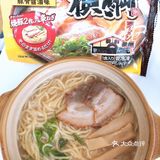 冰箱常备品｜有手就会做的各种好吃冷冻面！