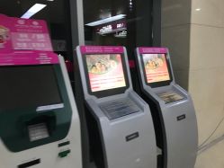 -成都市妇女儿童中心医院(中心院区)