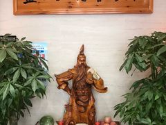 -蓝田印象