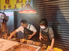 -明记牛杂(新马路分店)