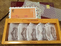 -黄远堂凤梨酥·伴手礼(中山路六店)