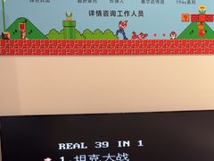 -上海永达捷豹路虎4S旗舰店