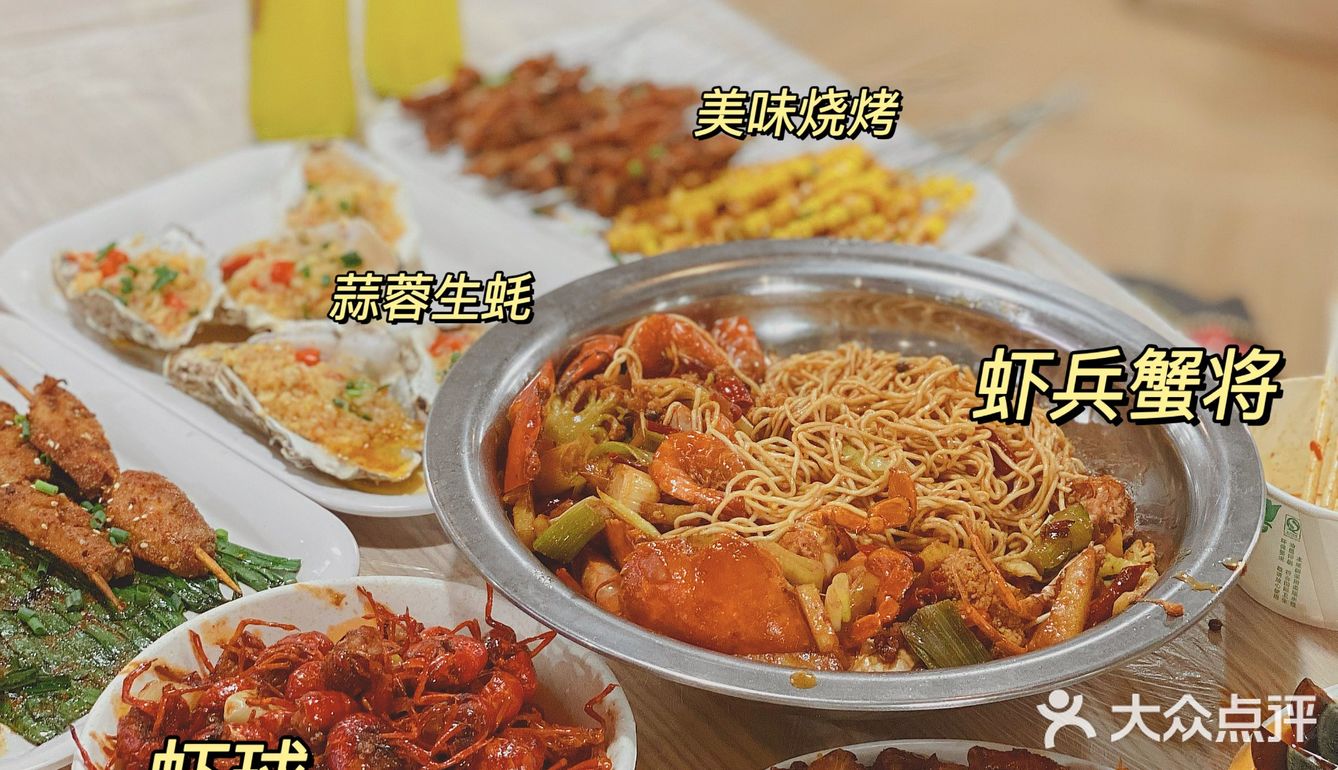 可能就是光谷这个位置虽然大，但是不是路边