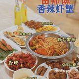 可能就是光谷这个位置虽然大，但是不是路边