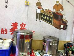 -渝之汇牛肉豌杂面