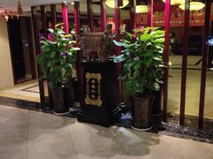 -重庆家富富侨养生会所全省示范店(东五路店)