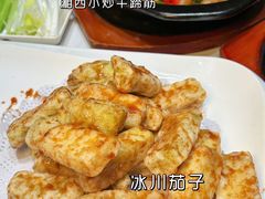 -梅利汴京烤鸭•开封豫菜地标店(东大街店)