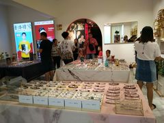 -肆兮眼镜·蔡司·徕卡战略合作店(大坪店)