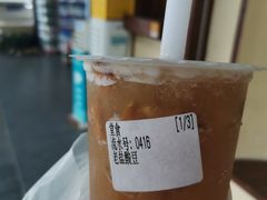 -好时味十三姨(河西路店)