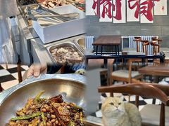 -愉肴麻辣香锅(中山路店)