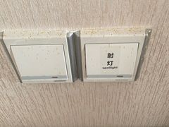 -广州碧桂园凤悦凤凰城酒店