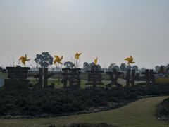 -嘉北郊野公园