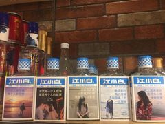 门面-嘎嘎鸭脑壳(驷马桥店)