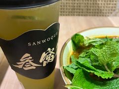-叁窝雀·云南小锅米线(万象汇店)