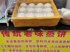 -中山美食街