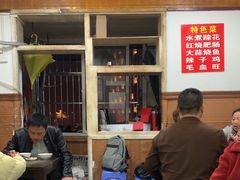 -豆花饭(新华路店)