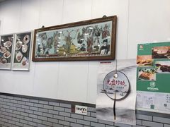 -护国寺小吃(新街口店)
