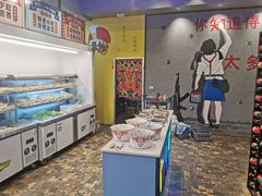 -XiaoJunGan Hotpot 钢管厂五区小郡肝火锅串串香