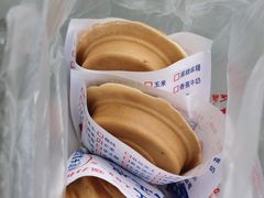 -台湾味正点车轮饼可丽饼(南禅寺店)