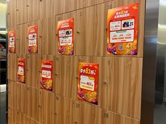 -乐刻健身(天目里精品店)
