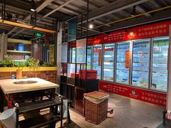 -钢管厂五区小郡肝串串香火锅(梅川路店)