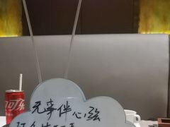 -广州万富希尔顿酒店·感趣自助餐厅·金秋蟹宴生蚝海鲜刺身