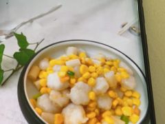 -火璽·園
