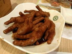 -添好运点心专门店(中环IFC店)