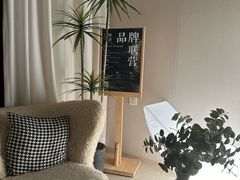 -鲸落SPA(番禺长隆店)